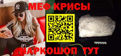скорость Будённовск