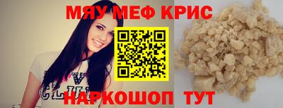наркотики Бузулук