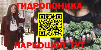 наркотики Бузулук