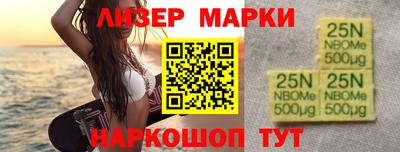 наркотики Бузулук