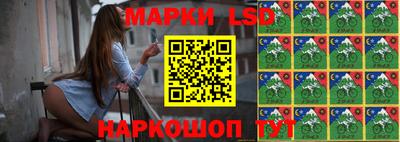наркотики Бузулук