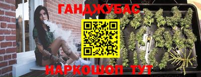 наркотики Бузулук