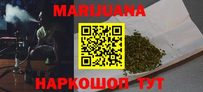 кокаин VHQ Пенза