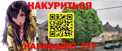 скорость Будённовск