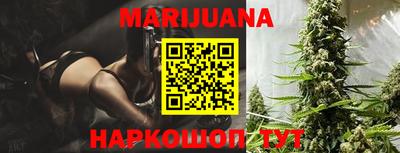 наркотики Бузулук