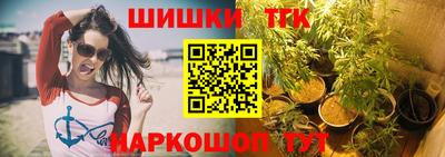 наркотики Бузулук