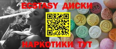 скорость Будённовск