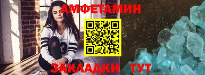 кокаин перу Бугуруслан
