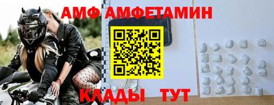 наркотики Бузулук