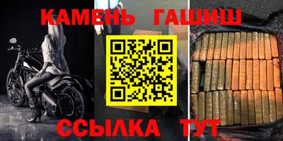кокаин перу Бугуруслан