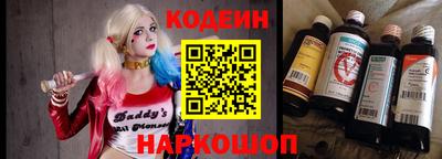 наркотики Бузулук