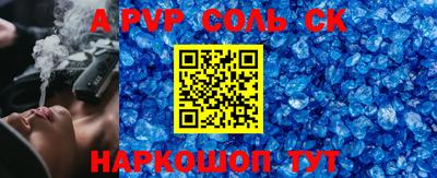 наркотики Бузулук