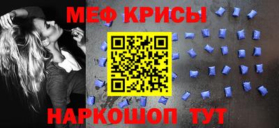 наркотики Бузулук
