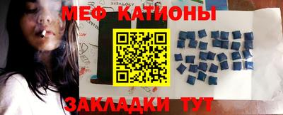 наркотики Бузулук
