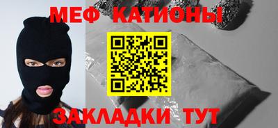 скорость Будённовск